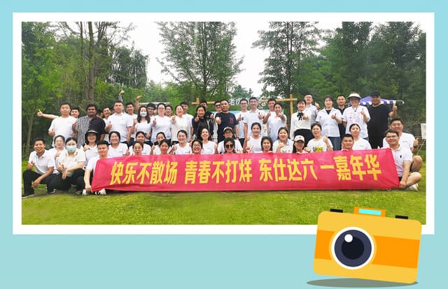 Dongstar Team Building – June ,2023