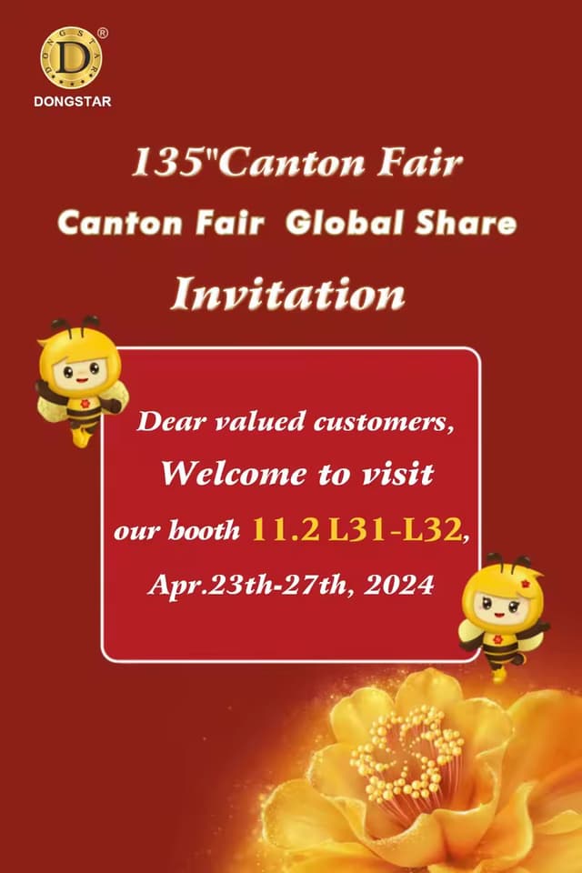 【 Canton Fair in Full Swing 】Dongstar Awaits Your Arrival