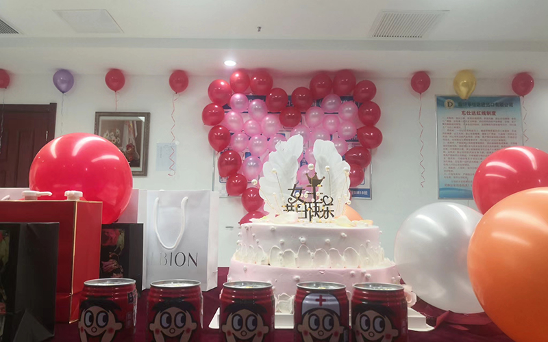 Dongshida Goddess Festival was successfully held (1)