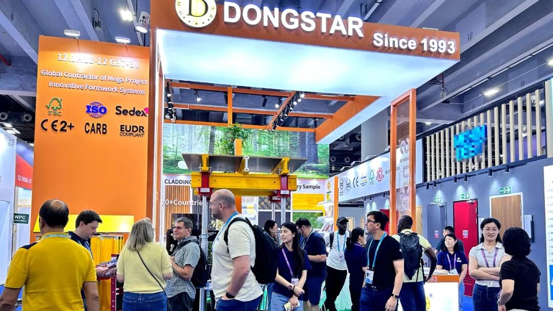 Dongstar Group- (1)
